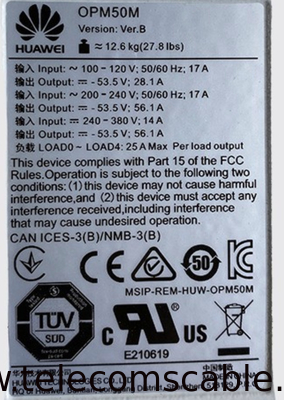 Huawei OPM50M Outdoor Power Module