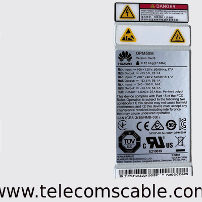Huawei OPM50M Outdoor Power Module