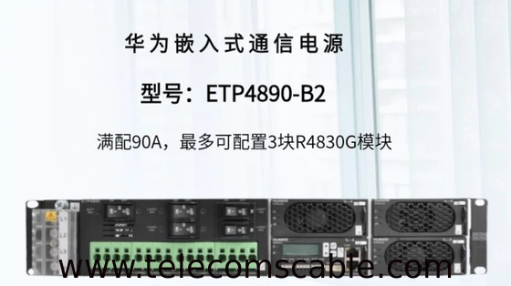 Huawei ETP4890-A2 Embedded High-Frequency Communication Switching Power Supply AC To DC 48V90A Configuration R4830G
